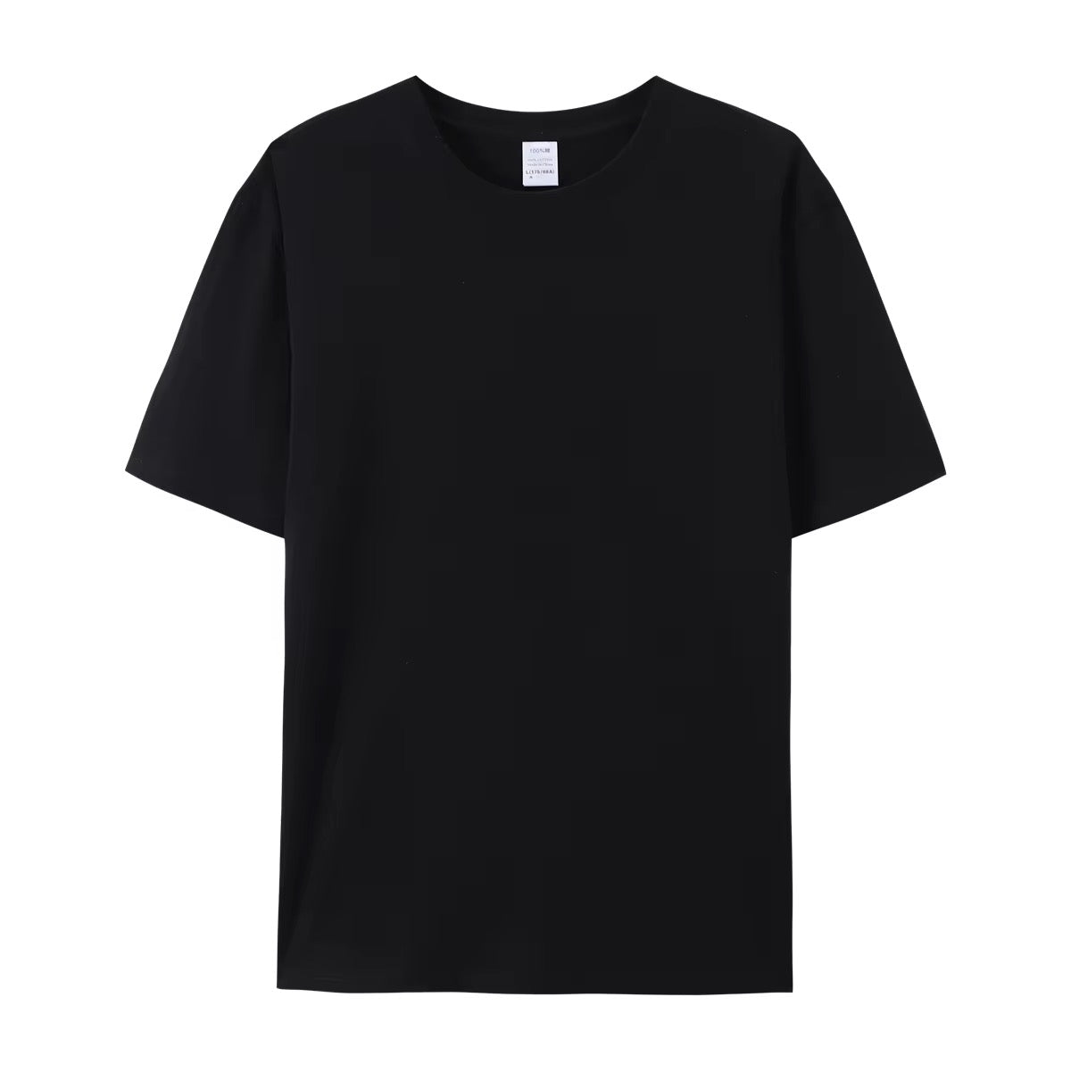 Signature Prissy Cute Tee