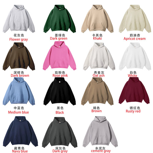 Customizable Hoodies